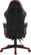 Миниатюра изображения товара Кресло геймерское Defender Rock / 64346 (черный/красный)
