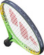 Миниатюра изображения товара Теннисная ракетка WISH 19 AlumTec JR 2900 (зеленый)