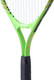 Миниатюра изображения товара Теннисная ракетка WISH 19 AlumTec JR 2900 (зеленый)