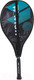 Миниатюра изображения товара Теннисная ракетка WISH 26 AlumTec 2599 (бирюзовый)