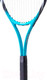 Миниатюра изображения товара Теннисная ракетка WISH 26 AlumTec 2599 (бирюзовый)