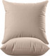Миниатюра изображения товара Комплект наволочек Verossa VRM НН00002 70x70 (Melange Praline)