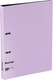 Миниатюра изображения товара Папка для бумаг Berlingo Instinct / RB4_2D507 (лаванда)