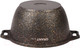 Миниатюра изображения товара Кастрюля Kukmara Granit Ultra Black-Gold кгбг42а