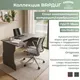 Миниатюра изображения товара Компьютерный стол Mebelain Вардиг К1 (антрацит/серебристый)