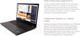 Миниатюра изображения товара Ноутбук Lenovo ThinkPad L15 (20X300QTPB)