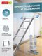Миниатюра изображения товара Лестница-трансформер LadderBel LT444 (4x4)
