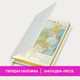 Миниатюра изображения товара Ежедневник Brauberg Iguana / 114458 (160л, белый)