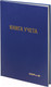Миниатюра изображения товара Книга учета Staff 130214 (96л)