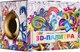 Миниатюра изображения товара Набор для 3D-печати Даджет KIT 3D палитра RU0076PLA