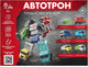 Миниатюра изображения товара Игрушка-конструктор Funky Toys Автотрон Трансформер / FT0002131