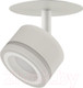 Миниатюра изображения товара Точечный светильник ЭРА DK114 WH / Б0059789 (белый)