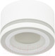 Миниатюра изображения товара Точечный светильник ЭРА OL51 WH / Б0059804 (белый)