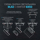 Миниатюра изображения товара Спот ЭРА OL52 WH / Б0059806 (белый)