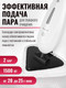 Миниатюра изображения товара Пароочиститель Maxwell MW-3400 MC