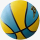 Миниатюра изображения товара Баскетбольный мяч ZEZ Sport 7-2107 №5
