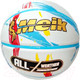 Миниатюра изображения товара Баскетбольный мяч ZEZ Sport MK-2311 №6