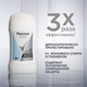 Миниатюра изображения товара Антиперспирант-стик Rexona Clinical Protection Гипоаллергенный без запаха Box (40мл)