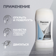 Миниатюра изображения товара Антиперспирант-стик Rexona Clinical Protection Гипоаллергенный без запаха Box (40мл)