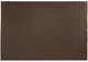 Миниатюра изображения товара Коврик грязезащитный SunStep Crocmat 60x80 / 75-006 (коричневый)