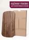 Миниатюра изображения товара Столешница для стола Millwood Закругленная 115x70x3.6 / 49991_t_5 (дуб табачный Craft)