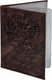 Миниатюра изображения товара Обложка для автодокументов Brauberg 3D герб / 238195 (темно-коричневый)
