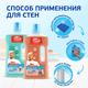 Миниатюра изображения товара Чистящее средство для пола Mr.Proper Для домов с Котами Свежий цитрус (500мл)