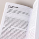 Миниатюра изображения товара Книга Альпина Правила команды. Искусство думать вместе. Покет (Поташев М., Ершов П.)