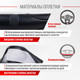 Миниатюра изображения товара Оплетка на руль Skyway Eco M / S01102048 (черный)