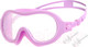 Миниатюра изображения товара Маска для плавания Onlytop 9398727