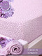 Миниатюра изображения товара Простыня Luxsonia Трикотаж на резинке 200x200 / 2418 (цветочный розовый)