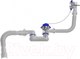 Миниатюра изображения товара Сифон Aquant V655-25-MR
