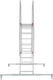 Миниатюра изображения товара Помост Новая Высота NV5520 / 5520209