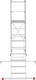 Миниатюра изображения товара Лестница передвижная Новая Высота NV5540 / 5540109