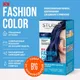 Миниатюра изображения товара Крем-краска для волос Studio Professional Fashion Color 5.81 (глубокий синий)