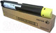 Миниатюра изображения товара Тонер-картридж Xerox 006R01462