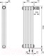 Миниатюра изображения товара Радиатор стальной Arbonia 2180V/4 89 (подключение внизу справа)