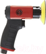 Миниатюра изображения товара Пневмошлифмашина Chicago Pneumatic CP7200 / 8941072001