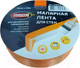 Миниатюра изображения товара Лента малярная Stmdecor Для стен 30ммx50м / M102/2