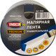 Миниатюра изображения товара Лента малярная Stmdecor Универсальная 48ммx40м / M48
