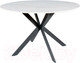 Миниатюра изображения товара Обеденный стол Signal Talia FI120 (белый/черный)