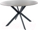 Миниатюра изображения товара Обеденный стол Signal Talia FI120 (серый/черный)