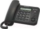 Миниатюра изображения товара Проводной телефон Panasonic KX-TS2356RUB (черный)