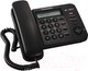 Миниатюра изображения товара Проводной телефон Panasonic KX-TS2356RUB (черный)