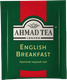 Миниатюра изображения товара Чай пакетированный Ahmad Tea Английский завтрак (100пак)