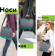 Миниатюра изображения товара Сумка Staff Manager / 270837 (серый/бирюзовый)