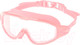 Миниатюра изображения товара Очки для плавания Indigo Sport Next / G6605 (розовый)