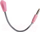 Миниатюра изображения товара Наушники детские Defender FreeMotion B505 / 63505 (розовый)
