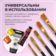 Миниатюра изображения товара Набор кистей Brauberg Синтетика / 201028 (10шт)