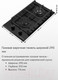 Миниатюра изображения товара Газовая варочная панель Maunfeld EGHG.32.73CW/G